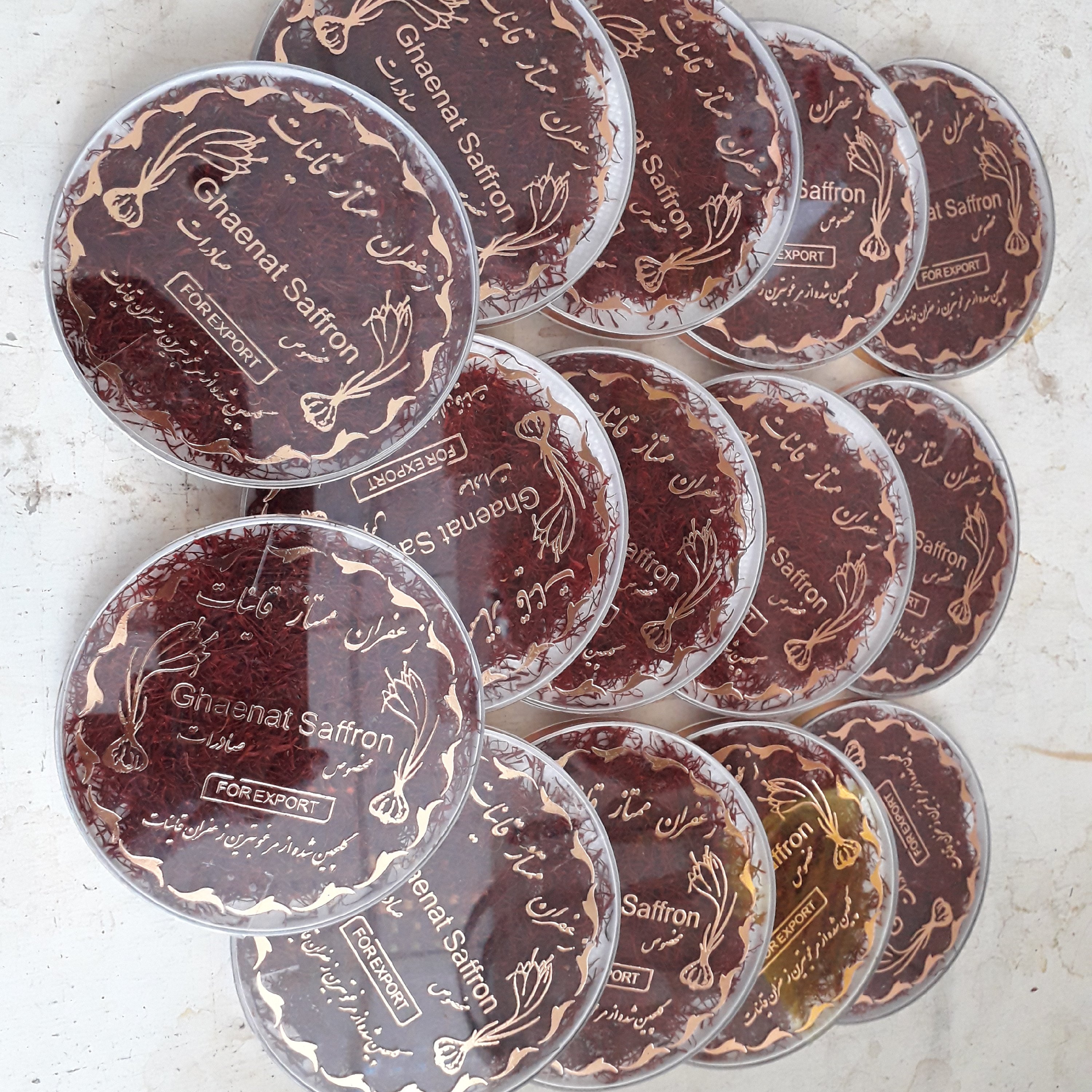 زعفران ممتازقاین