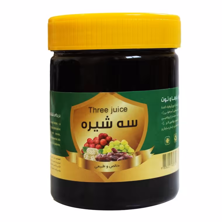 سه شیره 500گرم