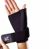 شست بند lp support 576