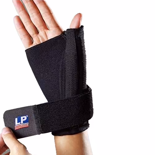 شست بند lp support 576