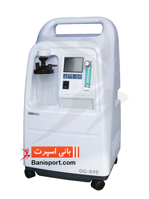 اکسیژن ساز Bremed OC S80