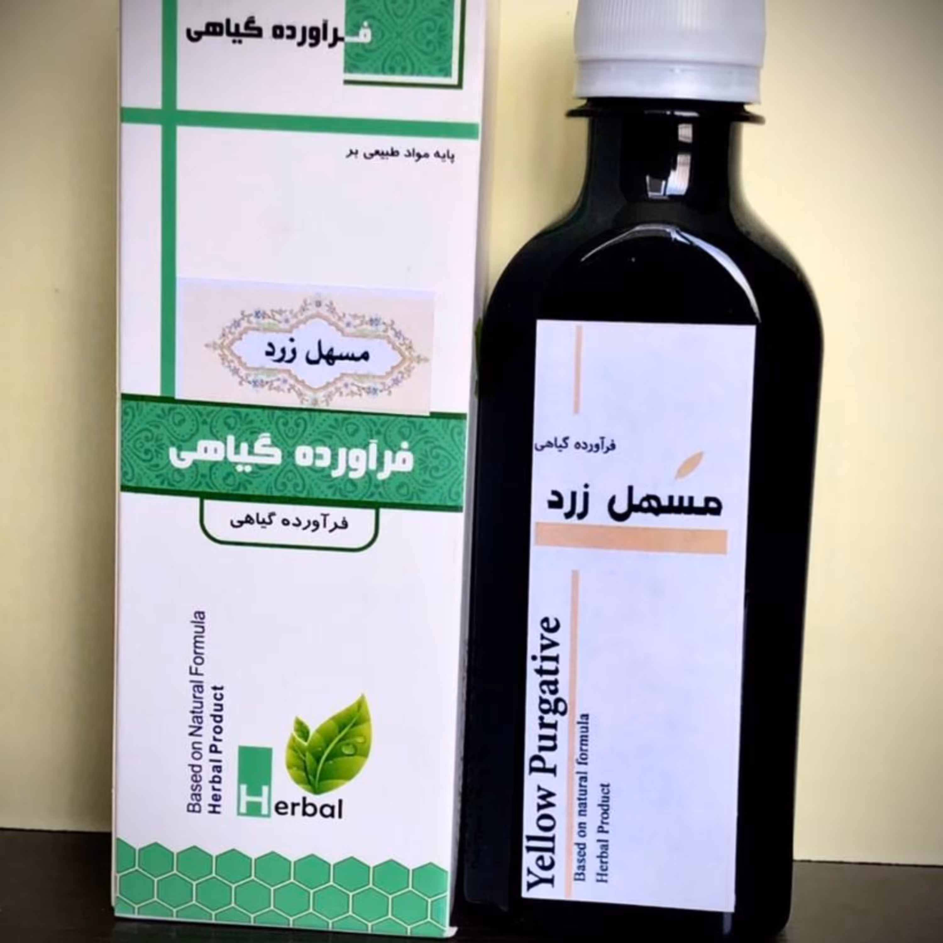 شربت مسهل زرد (پس کرایه)