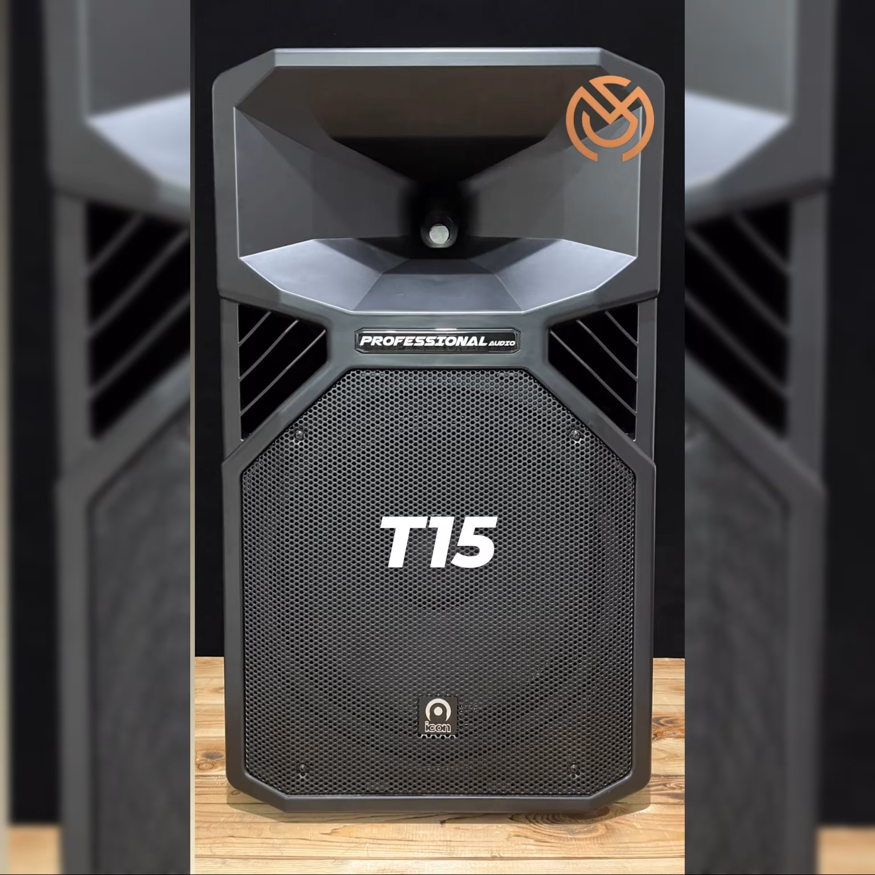 اسپیکر پسیو icon