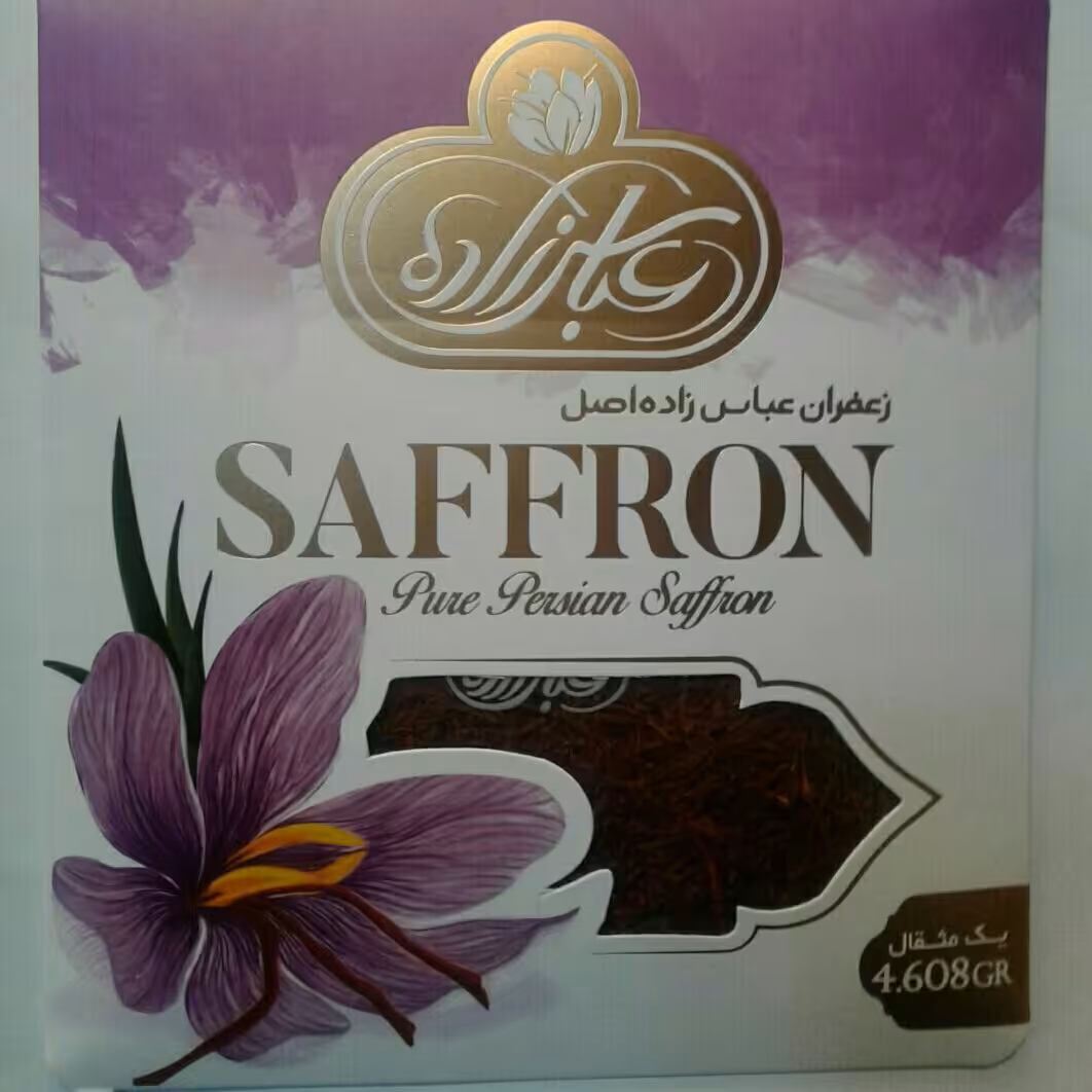 زعفران عباس زاده اصل یک مثقال (4.608 گرم) 25 تایی درجه یک استاندارد