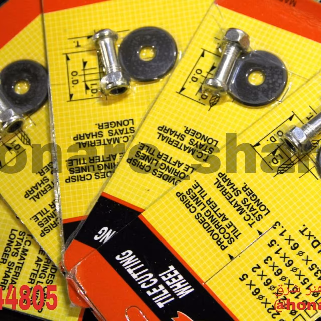 تیغ انبر دیسکی