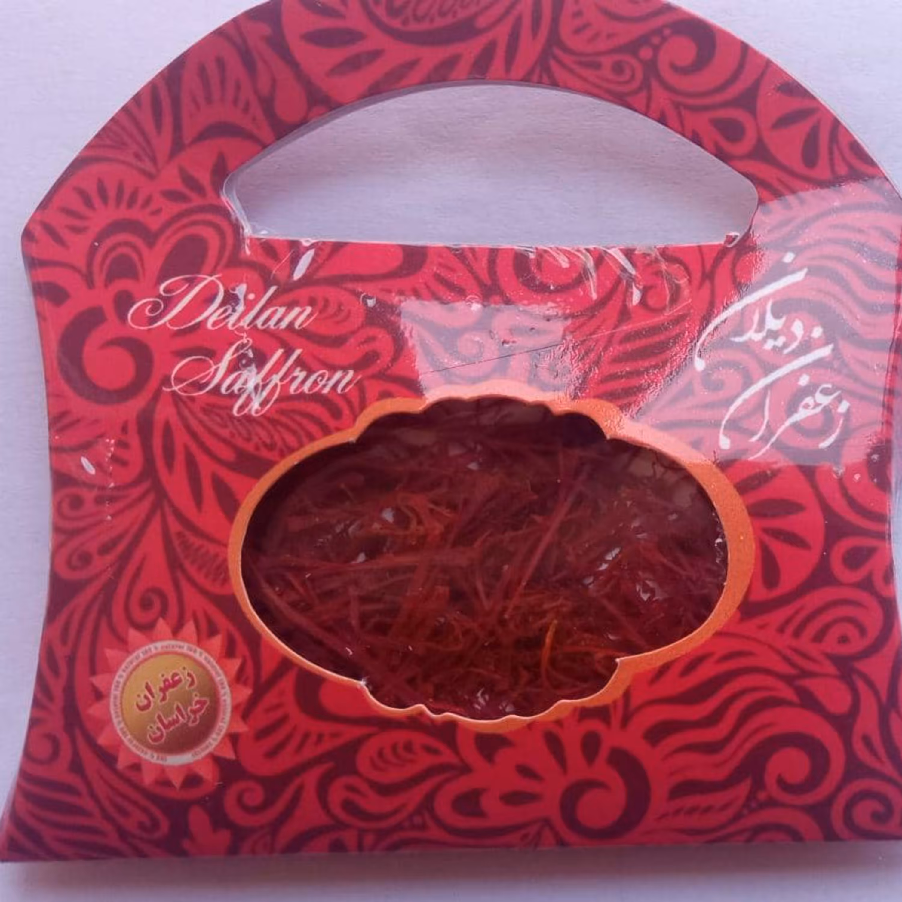 زعفران یک گرمی