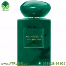 عطر ادکلن جیور جیو آرمانی پرایو ورت مالاکایت - مالاچیت 100 میل مردانه - زنانه