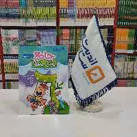 کتاب جامع پیش دبستانی منتشران 