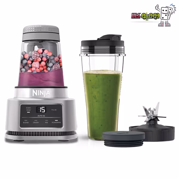 خرید مخلوط کن و اسموتی ساز نینجا مدل CB100 - دومینو کالا