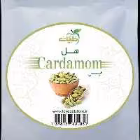 گیاه هل سبز