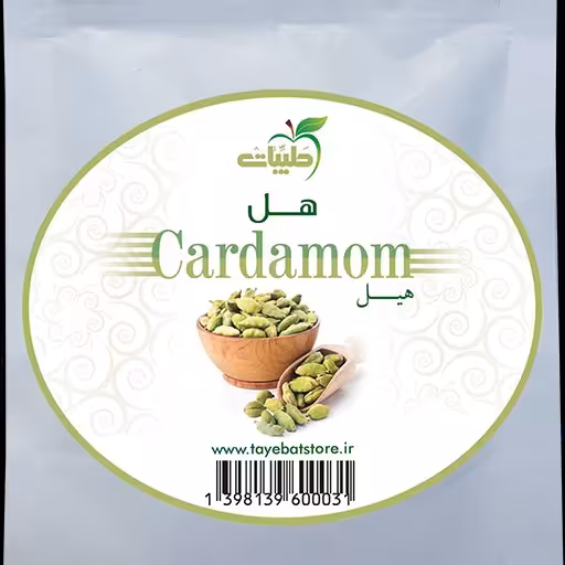 گیاه هل سبز