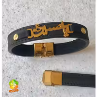 دستبند چرمی مشکی یاحسین (ع)