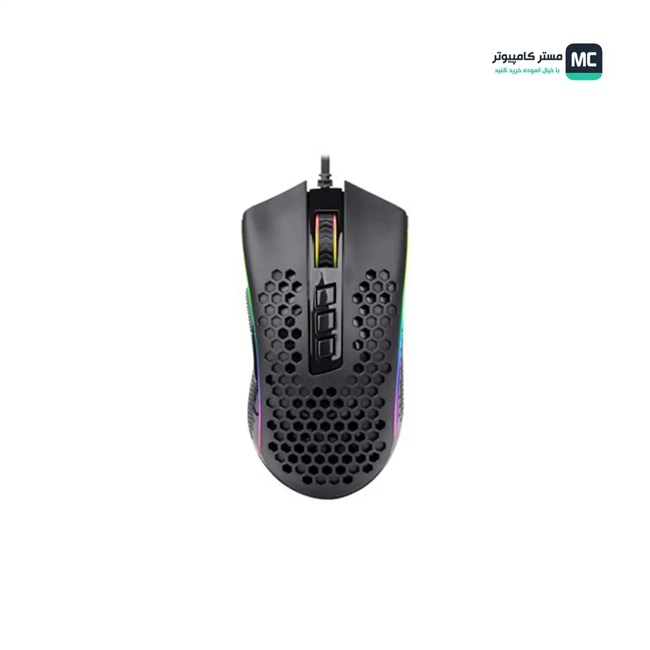 قیمت و خرید موس گیمینگ ردراگون Storm Elite M988 | مستر کامپیوتر | آسوده خرید کنید