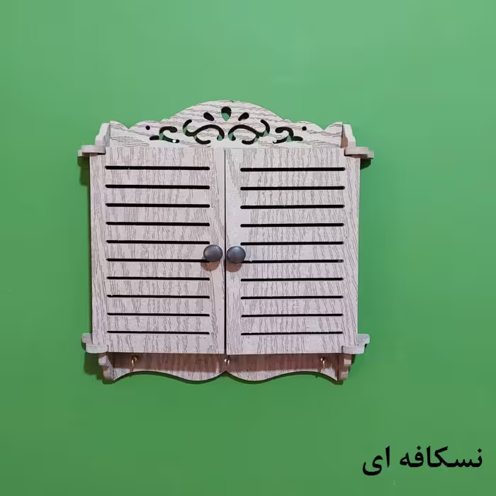 شلف دیواری محافظ فیوز خونه خاص مدل Linear نسکافه ای