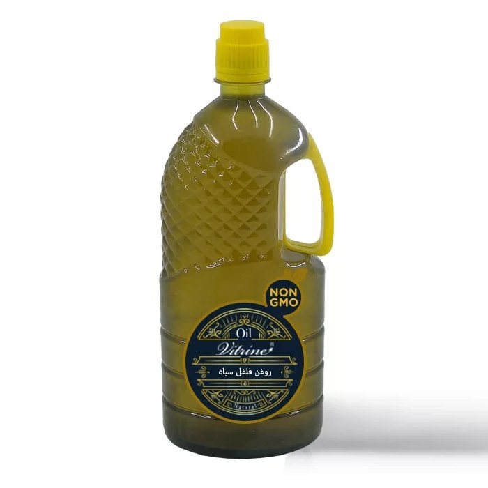 روغن فلفل سیاه (نیم لیتر)                               