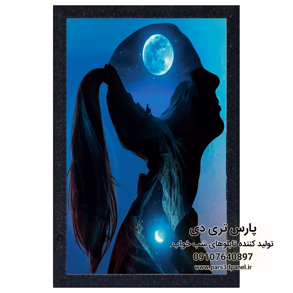 خرید تابلو شب خواب نوری بک لایت مدل اکسپوژر دخترک رویایی