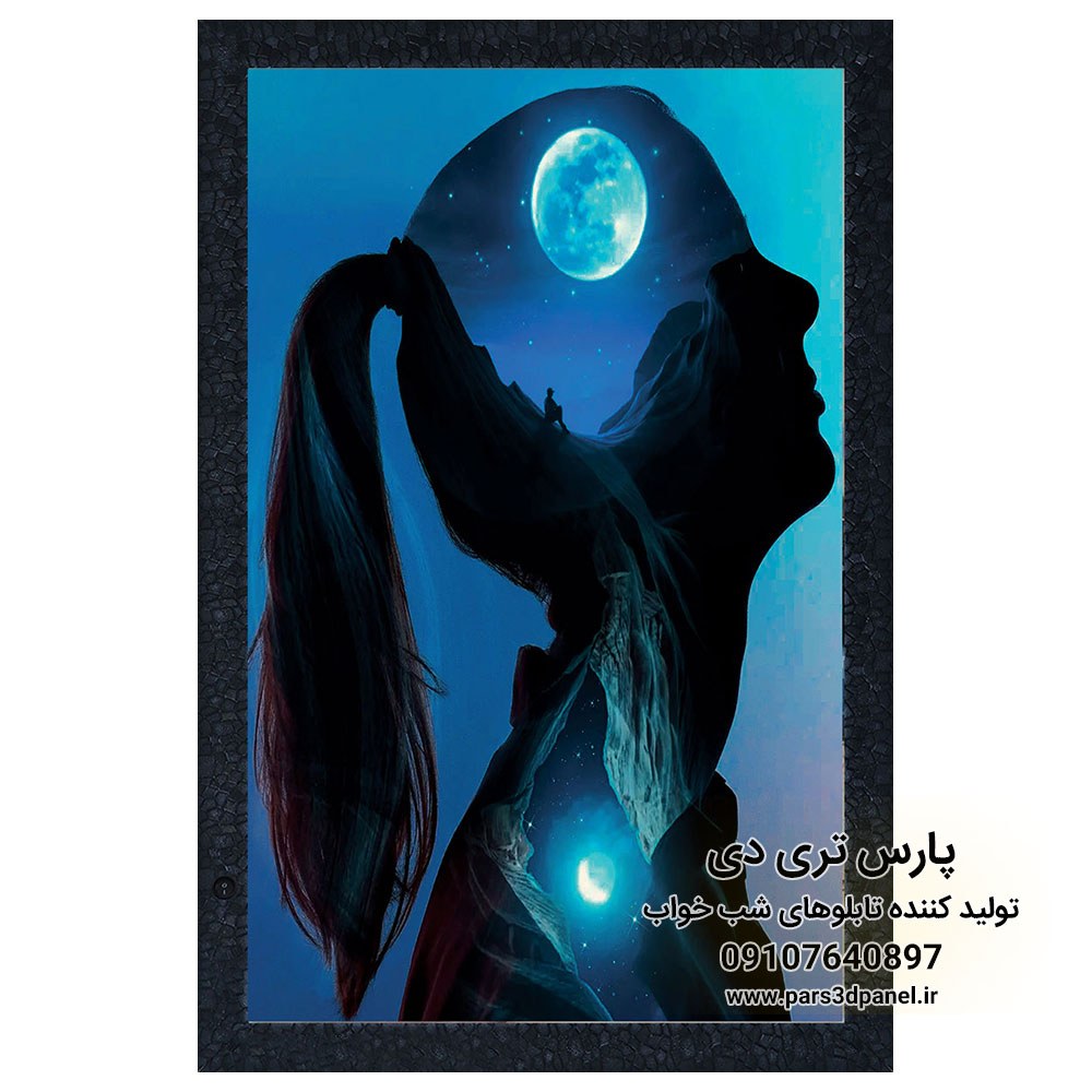 خرید تابلو شب خواب نوری بک لایت مدل اکسپوژر دخترک رویایی
