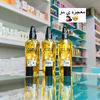 روغن آرگان گلیس آلمانی