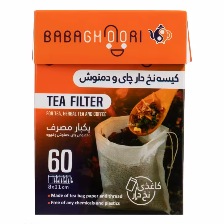 کیسه دمنوش و چای باباقوری کاغذی نخ دار سری A Plus  فروشگاهی ( تعداد 840 عدد )