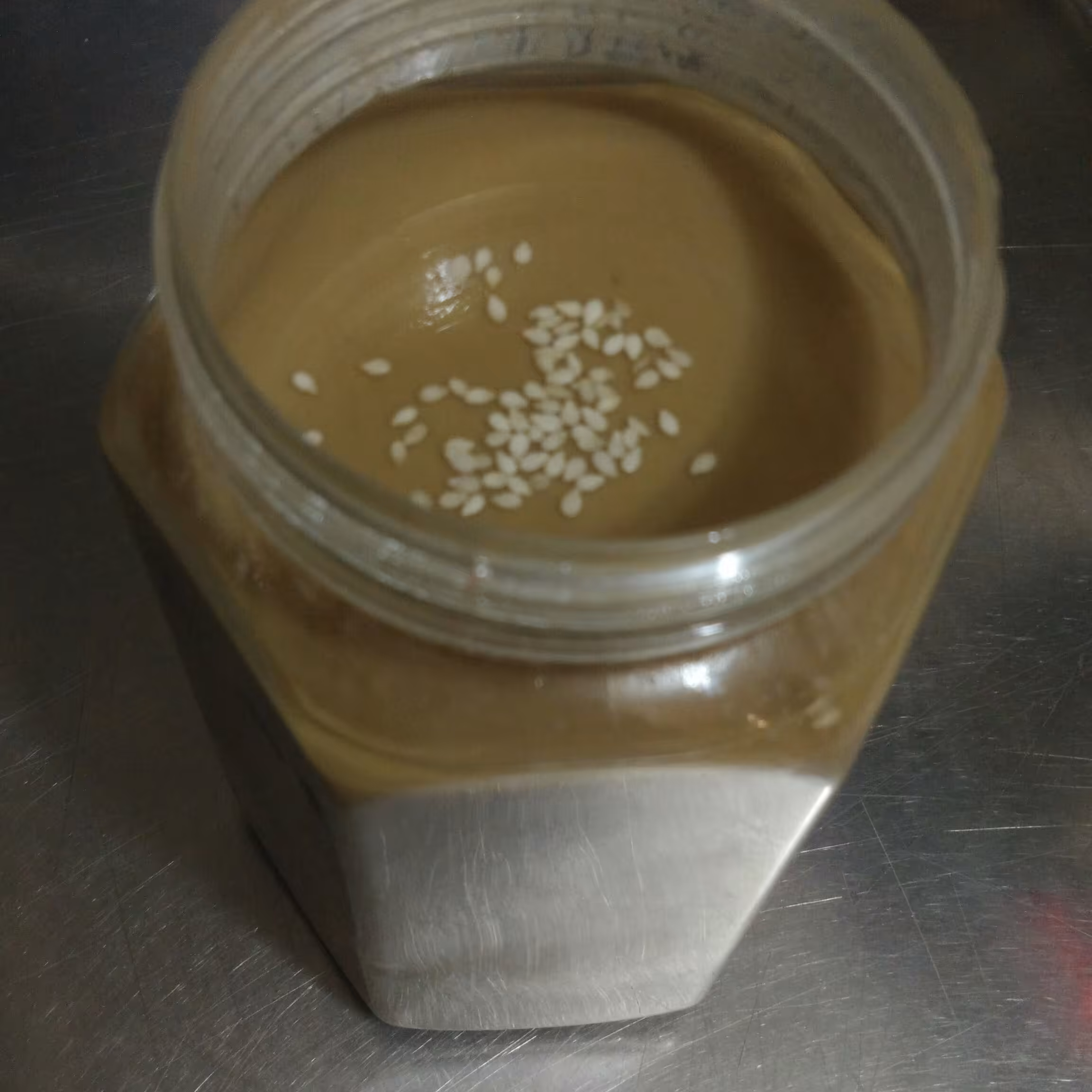 ارده خانگی کاملا خالص و بدون آرد(700 گرمی)