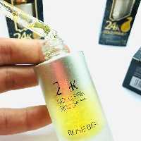 سرم جوان کننده گلد 24k رزبری