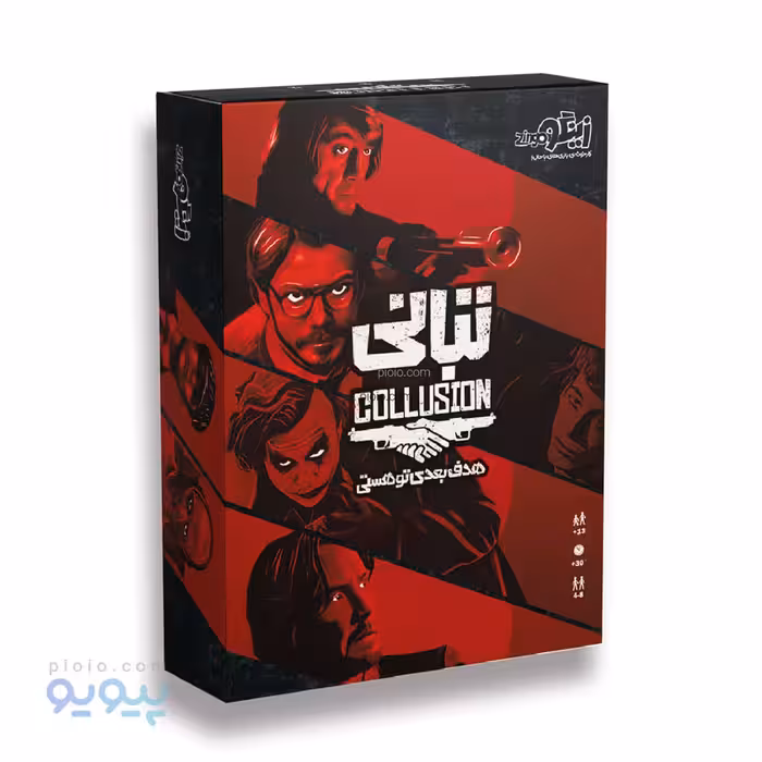 بازی فکری تبانی برند زینگو