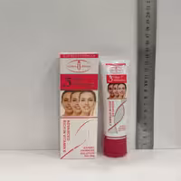 کرم سفید کننده 3 روز آیچون بیوتی 50 گرم