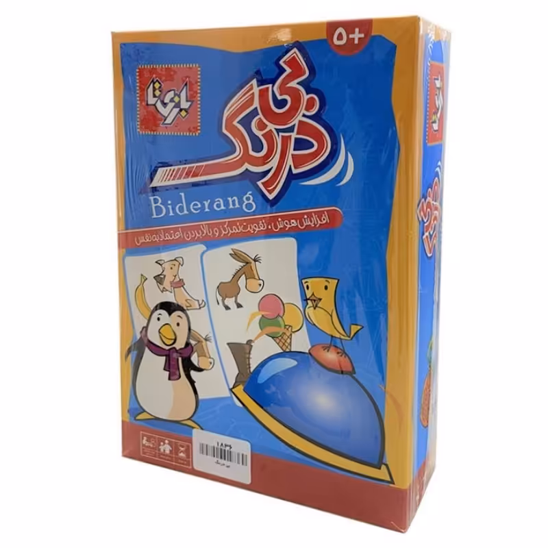 بازی فکری بی درنگ بازیتا-بازی آموزشی