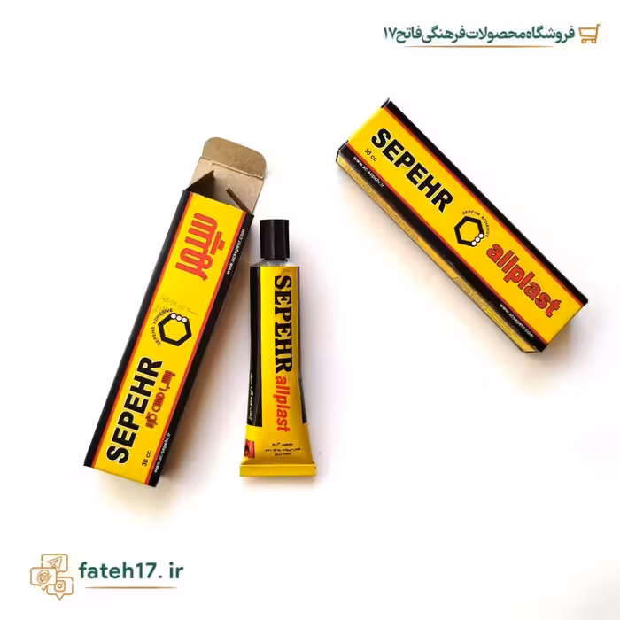 چسب مایع همه کاره رازی