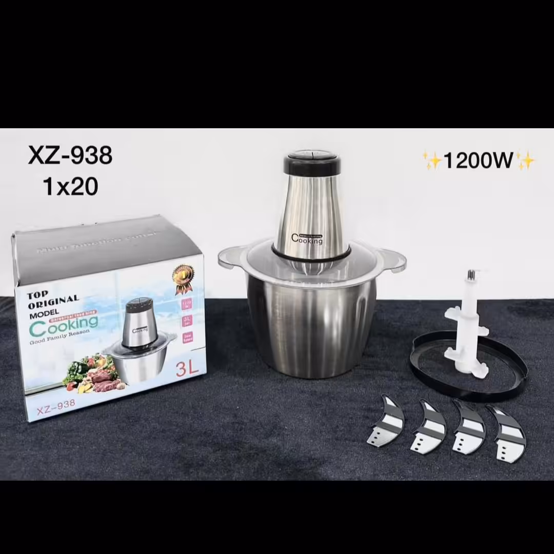 خردکن کوکینگ