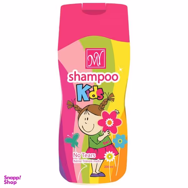 شامپو بچه دخترانه مای (My) مدل Kids حجم 200 میلی لیتر