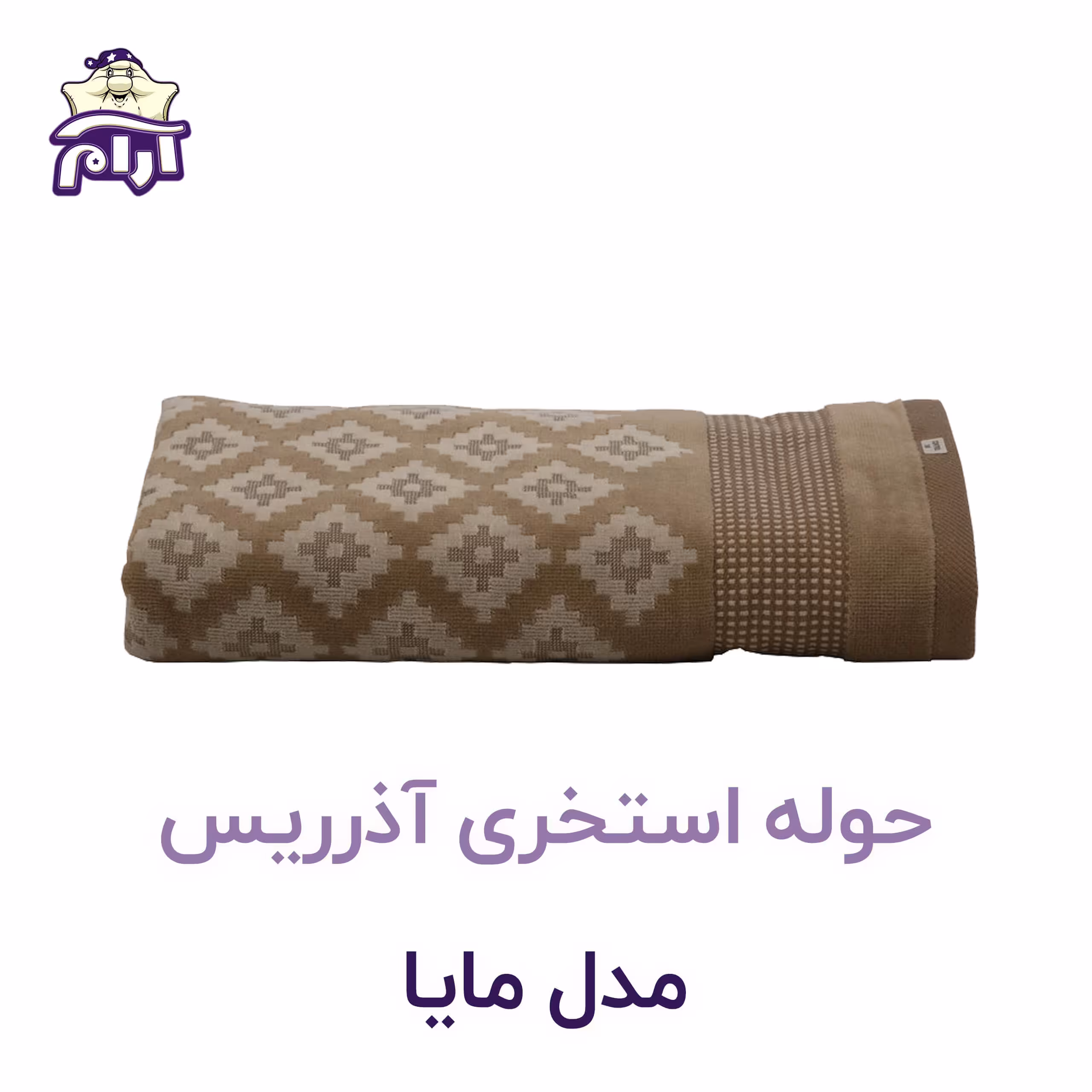 حوله استخری آذرریس مدل مایا