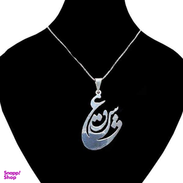 گردنبند نقره مدل sn16