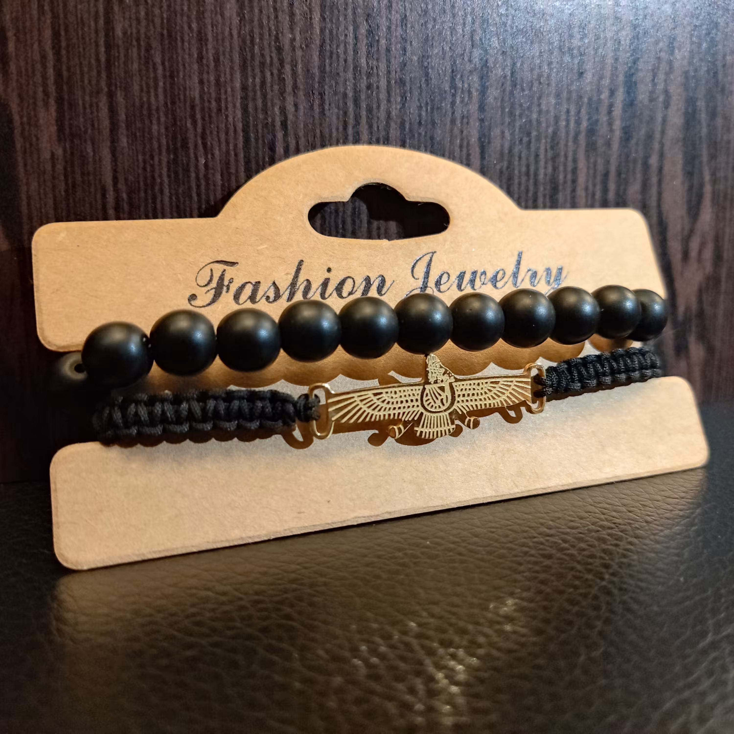 دستبند سنگ و بافت پلاک فروهر مشکی