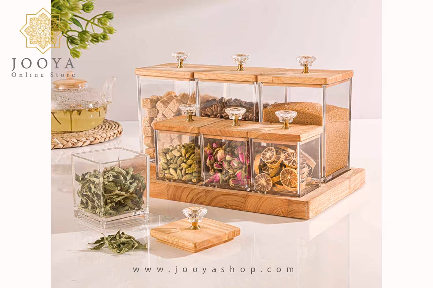 ست بانکه و ادویه کفه دار درب چوبی لیمون