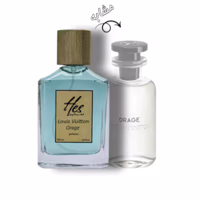 عطر مردانه حس مدل لوئیس ویتون اوراژ (اوراج) - hes - Louis Vuitton - Orage Louis Vuitton