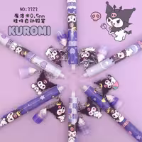 اتود فانتزی طرح کرومی خارجی و وارداتی با بهترین کیفیت 