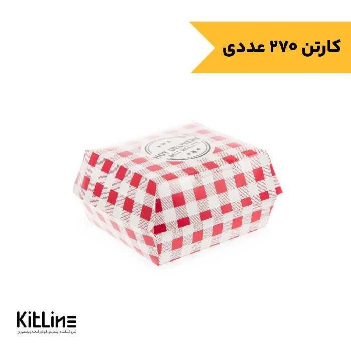 جعبه برگر یکبار مصرف کاغذی ایندربرد مک دونالدی 13×15 سانتیمتری شطرنجی قرمز (کارتن 270 عددی)