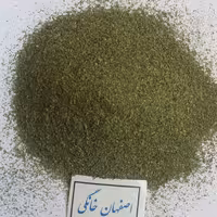 گرد نعنا خشک 
