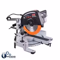 اره فارسی بر ای جی پی مدل GP 255 - ابزار یراق