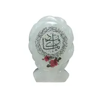 آباژور سنگ نمک بیضی بزرگ لبه هلالی کد301  