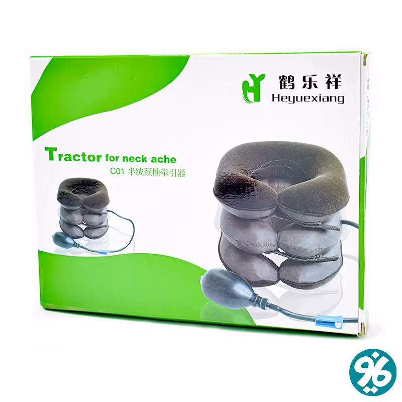 بالش دور گردنی تراکشن