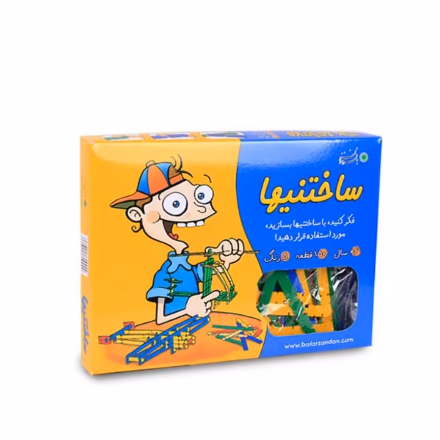 بازی فکری ساختنیهای 150 تکه با فرزندان