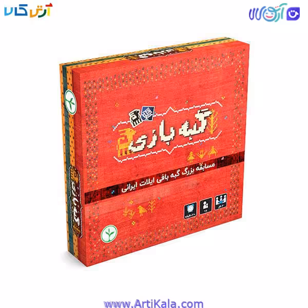 بازی فکری گبه بازی ( پچ ورک )