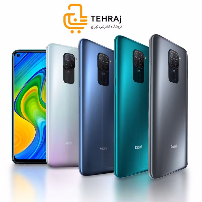 گوشی موبایل لمسی شیائومی ردمی نوت نه xiaomi redmi note9 128GB 2020 M2003J15SS اورجینال