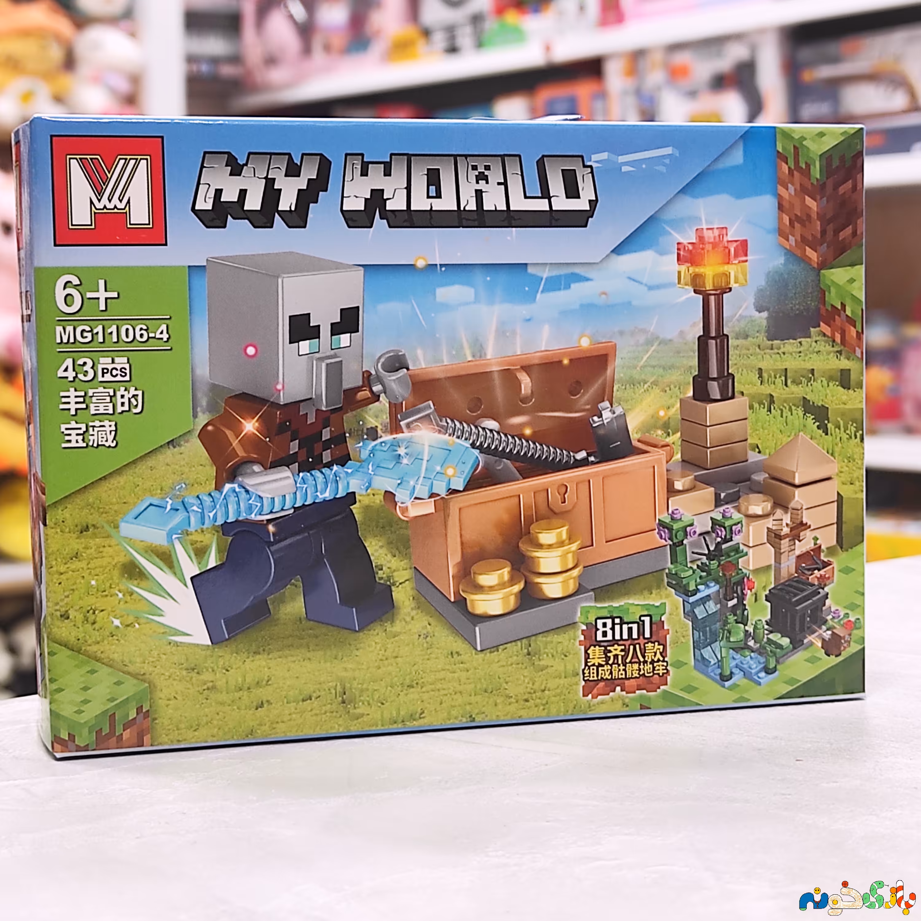 اسباب بازی لگو ماین کرافت کد 1106 وارداتی برند MG دارای 30 قطعه 