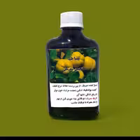 سکنجبین سفرجل (تقویت قلب و اشتها آور)