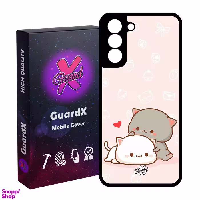 کاور گوشی موبایل گارد ایکس طرح Love مدل Glass10372 مناسب سامسونگ Galaxy S21 FE
