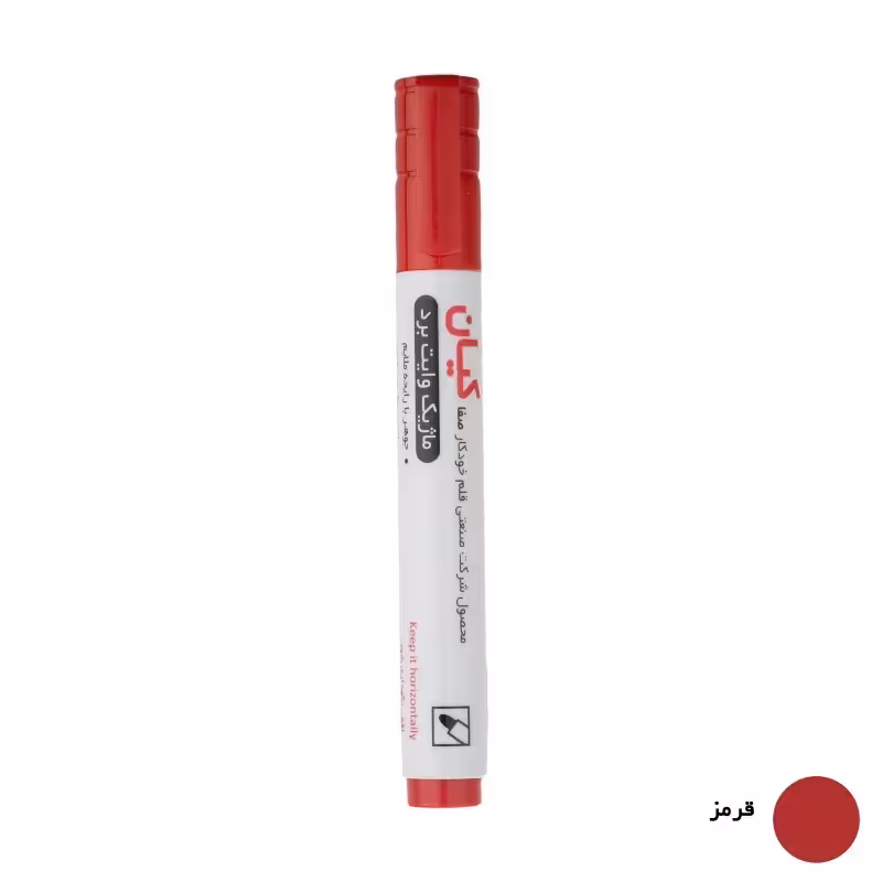 ماژیک وایت برد قرمز نوک گرد کیان