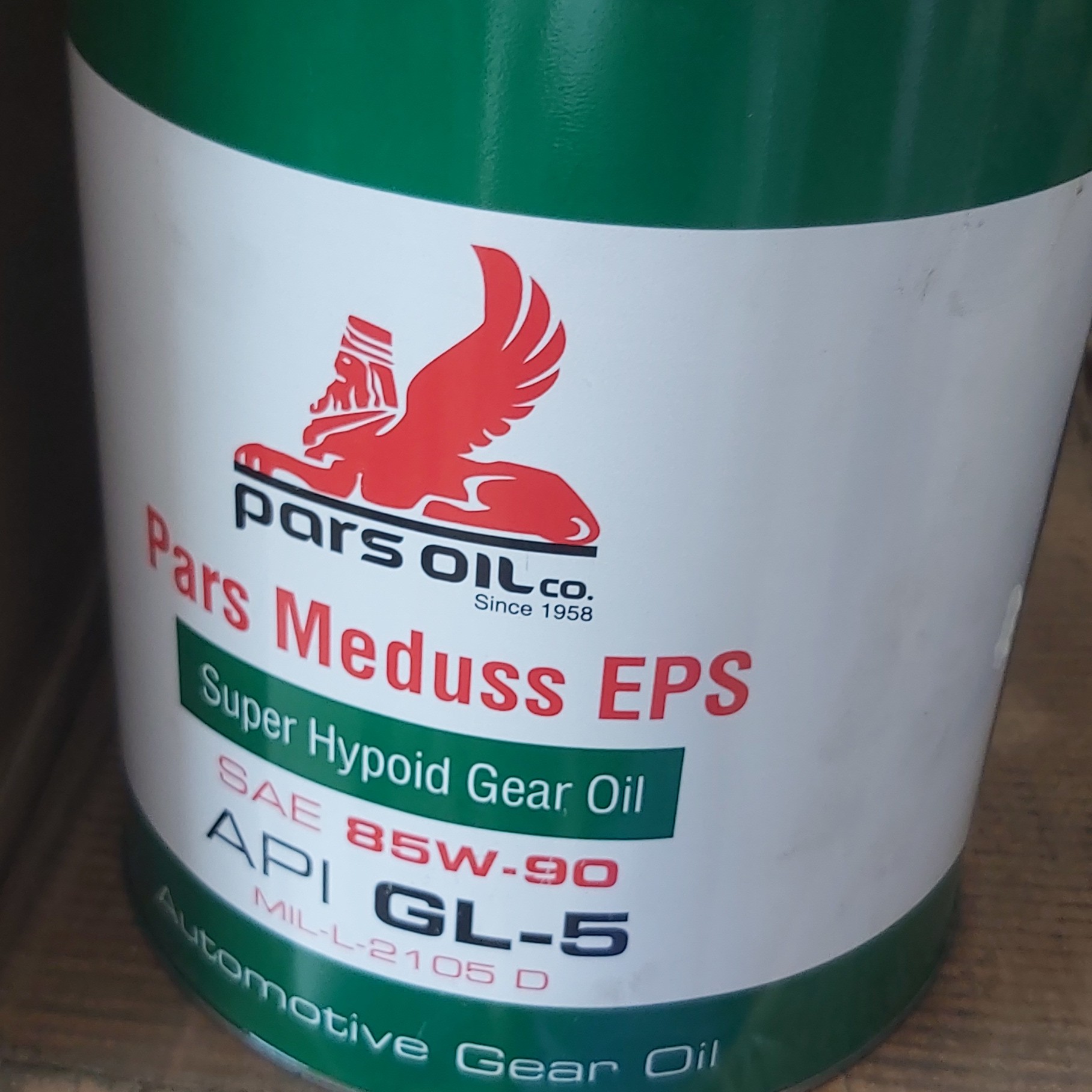واسکازین(روغن دنده) پارس مدل پارس مدوس 85W-90 حجم 3785 لیترGL-5(تضمین اصالت)